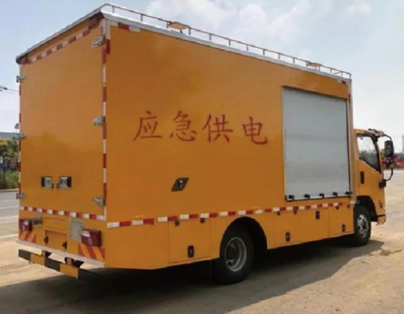 移動(dòng)電源車